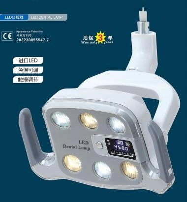 Dental Unit LED Lamp Dental Oral Lamp with 6 Bulbs with Sensor